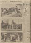 Leeds Mercury Thursday 15 July 1915 Page 6