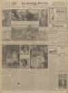 Leeds Mercury Saturday 28 August 1915 Page 6