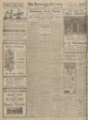 Leeds Mercury Friday 17 December 1915 Page 8