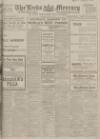 Leeds Mercury Monday 24 July 1916 Page 1