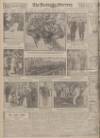 Leeds Mercury Monday 07 August 1916 Page 6