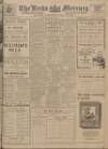 Leeds Mercury Monday 09 April 1917 Page 1