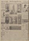 Leeds Mercury Friday 09 November 1917 Page 6