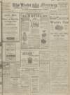 Leeds Mercury Tuesday 11 December 1917 Page 1