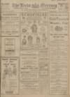 Leeds Mercury Saturday 15 December 1917 Page 1