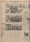 Leeds Mercury Saturday 23 February 1918 Page 6