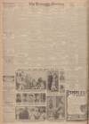 Leeds Mercury Monday 15 April 1918 Page 4