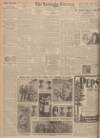 Leeds Mercury Tuesday 16 April 1918 Page 4