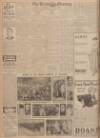 Leeds Mercury Wednesday 17 April 1918 Page 4