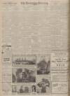 Leeds Mercury Saturday 27 April 1918 Page 4