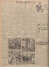 Leeds Mercury Wednesday 15 May 1918 Page 4