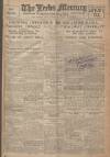 Leeds Mercury Thursday 01 July 1920 Page 1