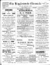 Biggleswade Chronicle Friday 20 February 1903 Page 1