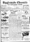 Biggleswade Chronicle Friday 16 May 1952 Page 1