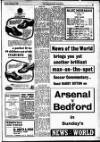 Biggleswade Chronicle Friday 06 January 1956 Page 7