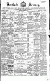 Hertford Mercury and Reformer Saturday 13 August 1870 Page 1