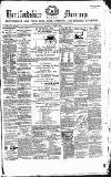 Hertford Mercury and Reformer Saturday 07 June 1873 Page 1