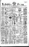 Hertford Mercury and Reformer Saturday 27 December 1873 Page 1