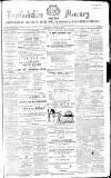 Hertford Mercury and Reformer Saturday 06 October 1877 Page 1
