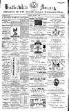 Hertford Mercury and Reformer Saturday 20 March 1880 Page 1