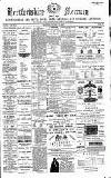 Hertford Mercury and Reformer Saturday 30 October 1880 Page 1