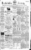 Hertford Mercury and Reformer Saturday 25 June 1881 Page 1