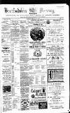 Hertford Mercury and Reformer Saturday 04 February 1882 Page 1