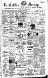 Hertford Mercury and Reformer Saturday 28 August 1886 Page 1
