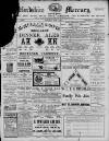 Hertford Mercury and Reformer Saturday 05 June 1897 Page 1