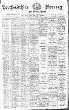 Hertford Mercury and Reformer Saturday 22 January 1916 Page 1