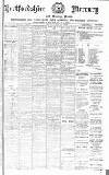 Hertford Mercury and Reformer Saturday 03 February 1917 Page 1