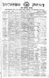 Hertford Mercury and Reformer Saturday 17 February 1917 Page 1