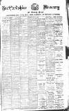 Hertford Mercury and Reformer Saturday 13 April 1918 Page 1