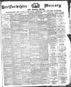 Hertford Mercury and Reformer Saturday 26 October 1918 Page 1