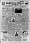 Hertford Mercury and Reformer Friday 03 November 1950 Page 1