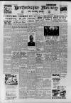 Hertford Mercury and Reformer Friday 10 November 1950 Page 1