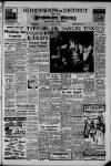 Hertford Mercury and Reformer Friday 12 June 1964 Page 1