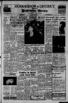 Hertford Mercury and Reformer Friday 26 June 1964 Page 1