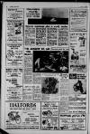 Hertford Mercury and Reformer Friday 10 July 1964 Page 20