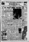Hertford Mercury and Reformer Friday 05 February 1965 Page 1