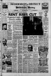 Hertford Mercury and Reformer Friday 11 February 1966 Page 1
