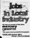 Hertford Mercury and Reformer Friday 11 January 1980 Page 50