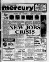 Hertford Mercury and Reformer