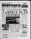 Hertford Mercury and Reformer