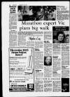 Hertford Mercury and Reformer Friday 26 February 1982 Page 6