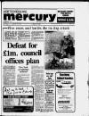Hertford Mercury and Reformer Friday 12 March 1982 Page 1