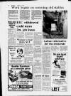 Hertford Mercury and Reformer Friday 12 March 1982 Page 60