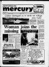 Hertford Mercury and Reformer