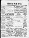 Cambridge Daily News Saturday 06 October 1888 Page 1
