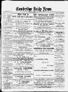 Cambridge Daily News Monday 15 October 1888 Page 1